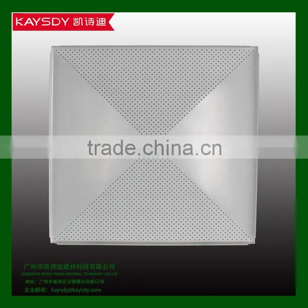 Aluminum Ceiling Panel From KAYSDY photo-3