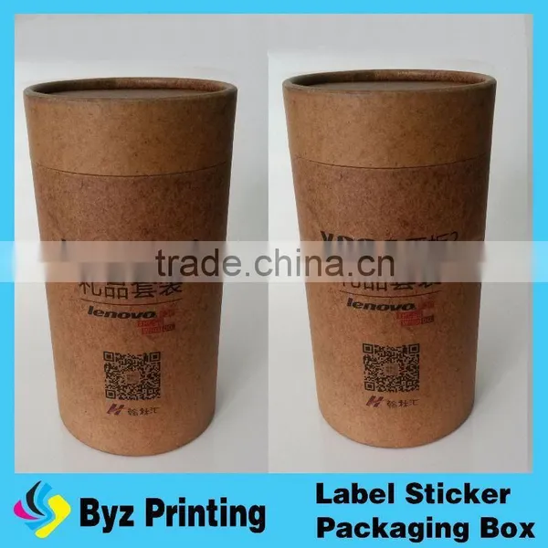 MACHINE PACKING BOX CARTON BOX CUSTOM BOX BLACK photo-4