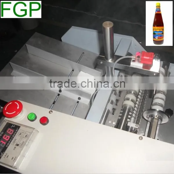 Semi-automatic Hot Air Seam Sealing Machine