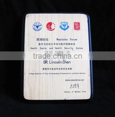 Wood Medal