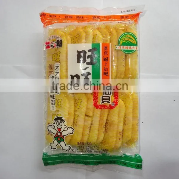 Full- Automatic Horizontal Bread, Snow Cake Flow Packing/ Packaging Machine With Servo Motor photo-4