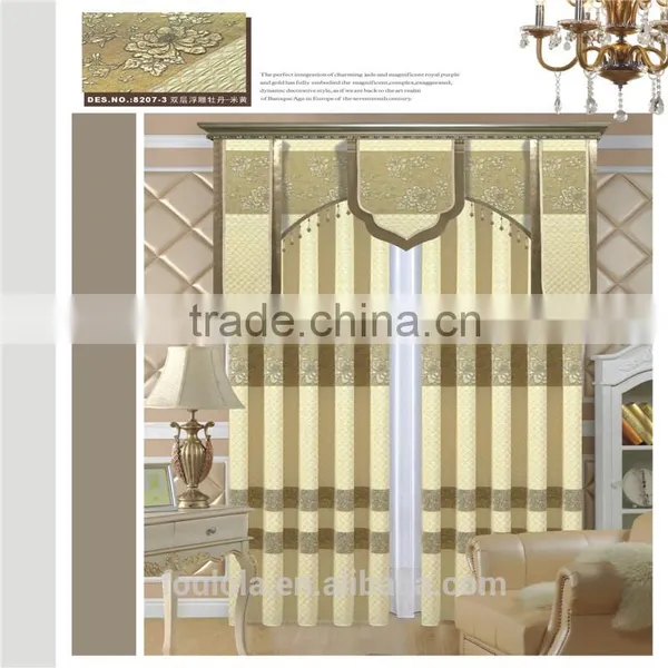 New Design Jacquard Curtain Fabric photo-3