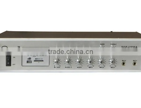 SGP-U550A Integrated Amplifier