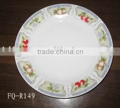 Porcelain Plate