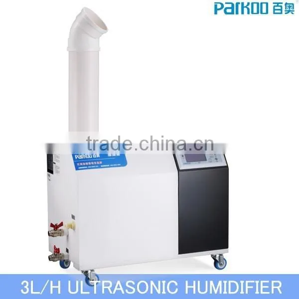 Portable USB Humidifier