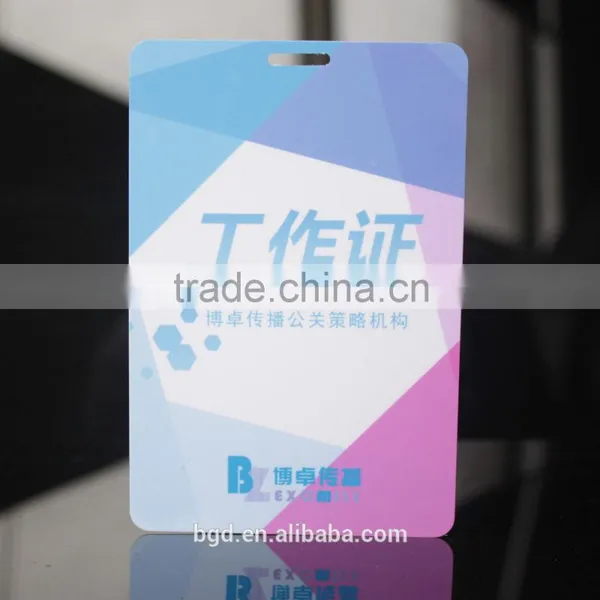 Fashion and Fancy Double Sided PVC Business Blank Card photo-4