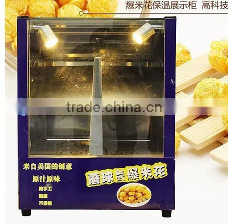 High Quality Popcorn Warmer Machine Price Popcorn Heat Preservation Tank photo-5