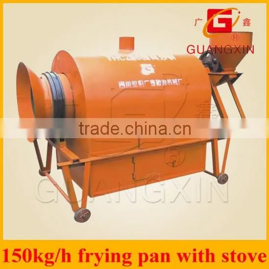 Seeds frying and roaster machine for vegetable seeds processing