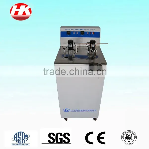 HK-3001 Residue and Volatility tester for LPG