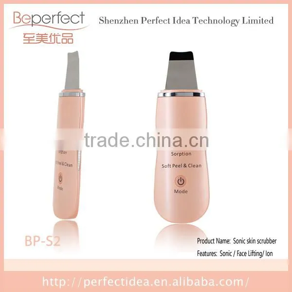 Multifunction Portable face-lifting boosts effectiveness of skin care products