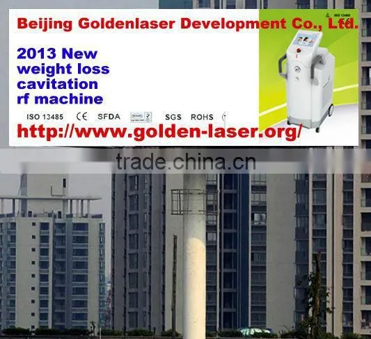 2013 Hot sale www.golden-laser.org wax pot