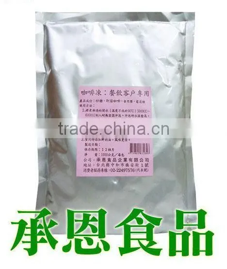 4040 Coffee Jelly Powder for Bubble Tea or Dessert