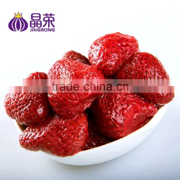 IQF Yogurt Strawberry Frozen Manufacrurer photo-2