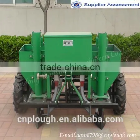 Potato Planting Machine