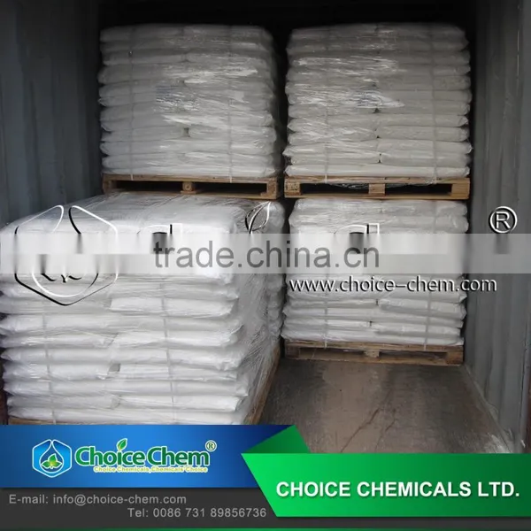Important Fertilizer Diammonium Phosphate DAP (CAS.NO 7783-28-0) photo-5