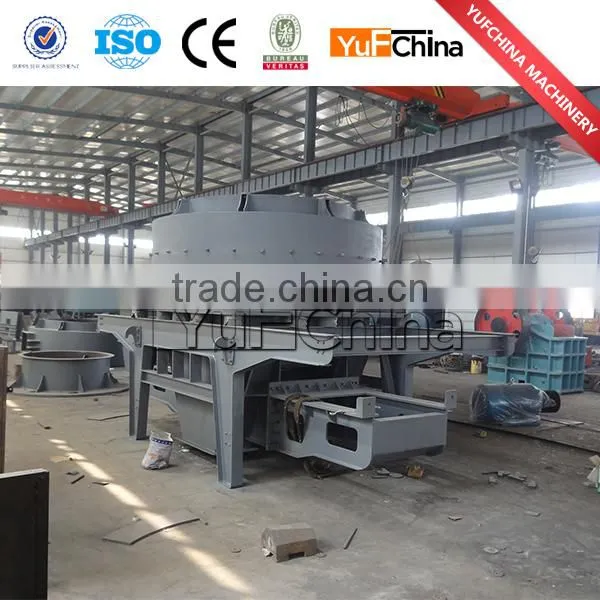 VSI Crusher Supplier;VSI Crusher for Sale/crusher Suppliers photo-2