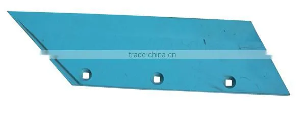 Cultivator Machine Plow Tip/shovel/disc Harrow for Hot Sales in 2016 photo-4