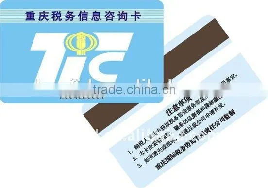 Magnetic Stripe Card for Payment System ( Quality Guarantee!!! ) photo-4