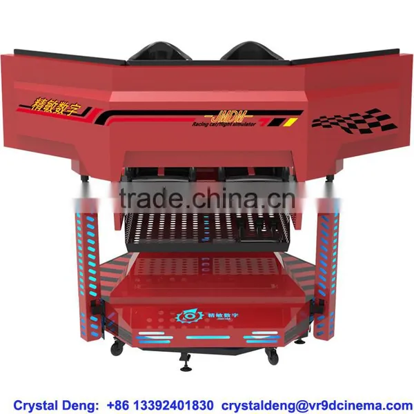Automotive Car Racing Game Machine Play Free Games Car Racing photo-4