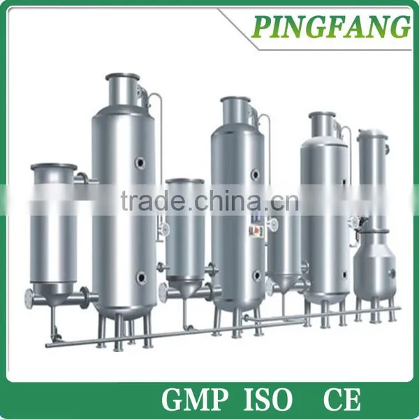 ZNS3-500-5000 Model the Newest Medical Vacuum Extractor for Herbs and Food