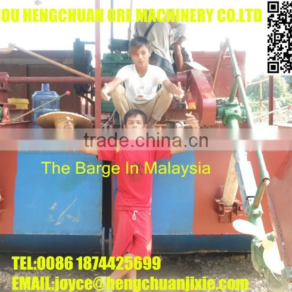 China Supplier Low Price Sand Transportion Barge/Boat For Sale photo-4