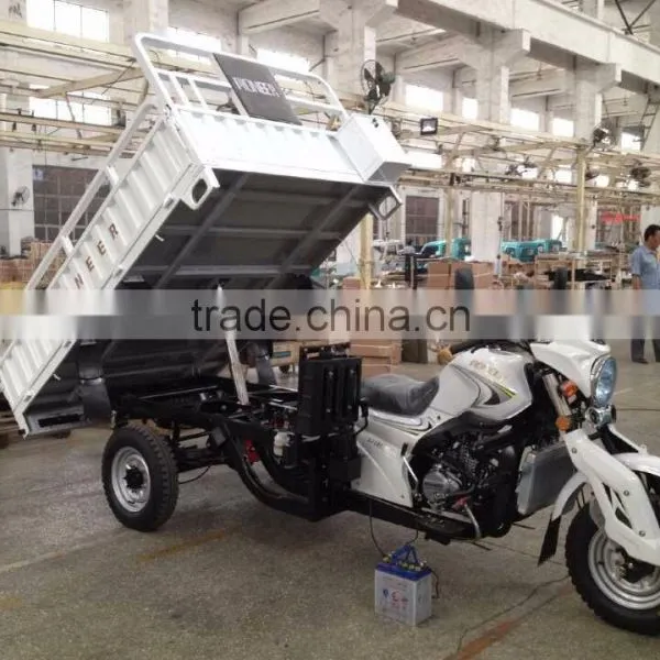 New Design 3 Wheel Motorcycle photo-3