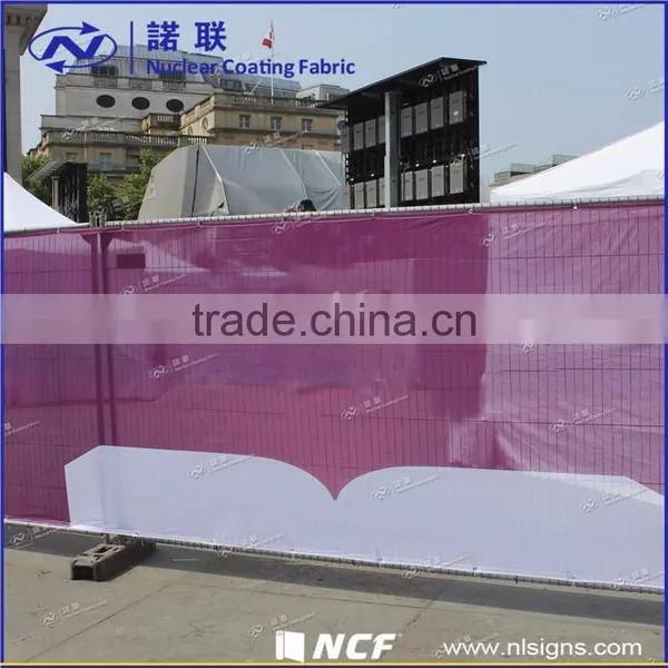 Frontlit Printing Media Pvc Outdoor Advertising Banner photo-3