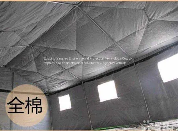 Tent photo-2
