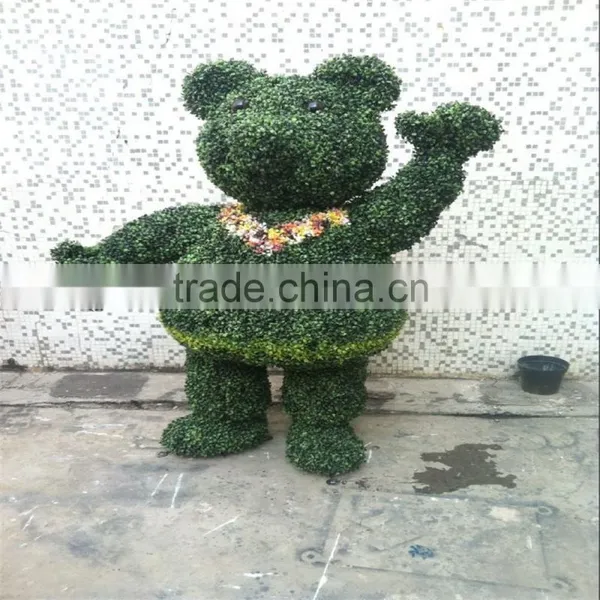 2017 Hot Sale Manufacturer Artificial Grass Animal Topiary Bear photo-2
