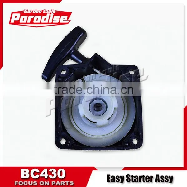 Chain Saw Brush Cutter Starter Handle photo-2