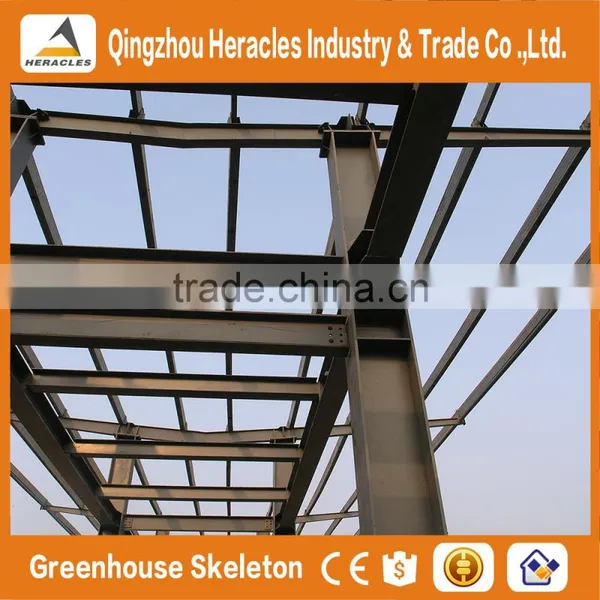 Heracles Trade Assurance Agricultural Commercial Greenhouse for Sale photo-6
