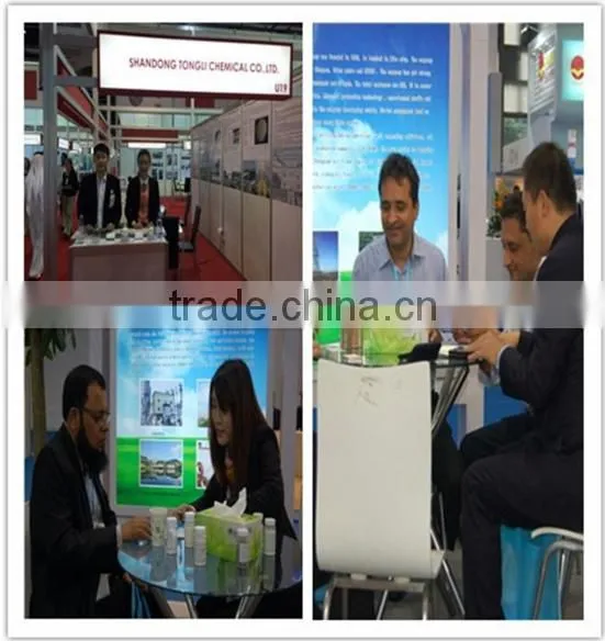 China Supply Oil Field Chemical Potassium Polyacrylamide photo-3