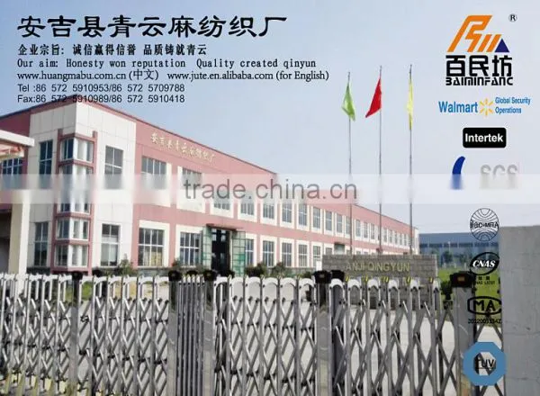 China Used Burlap Jute Bag Enviroment Tote Bag photo-3