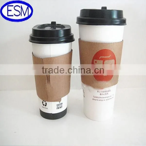 Coffee Paper Cup Sleeve/ Paper Cup Fan Printing