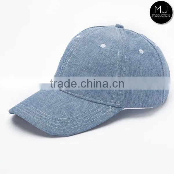 Stocked Classic Custom Dad Hat photo-2