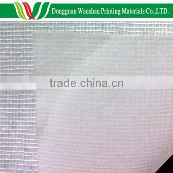 Industrial Gauze for Book, Paper Back Gauze photo-2
