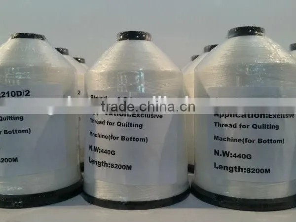 100% Filament Polyester Mattress Thread 210D/2 photo-2