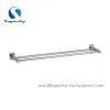 Double Towel Bars