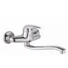 Single Handle Kitchen Mixer