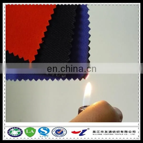 Flame Retardant Fabric