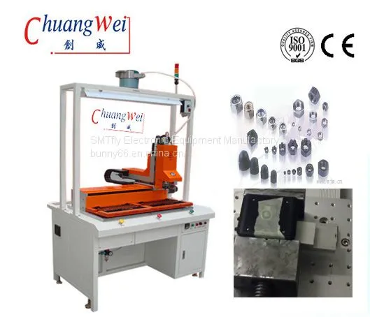 Automatic Plastic Screw Nut Heat Inserting Machines,CWLM-1A photo-2