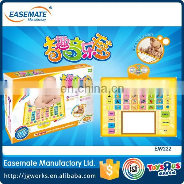 Hot selling 2015 learning water painting blanket for kids,educational toys magic water painting