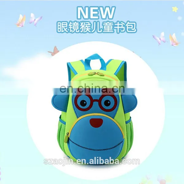 Colorful Cute Animal Cartoon School Backpack for Primary Students photo-2