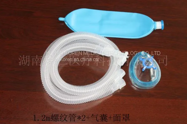 Disposable Anesthesia Breathing Circuit