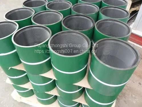 API 5CT Casing Coupling /joint/ oilpipe coupling