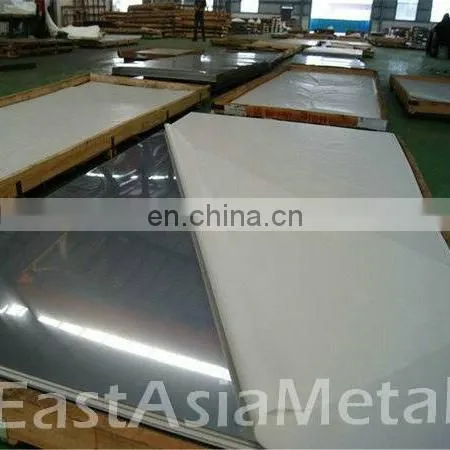 Mirror Finish Solar Reflective Aluminum Sheet 1060 1100 photo-3
