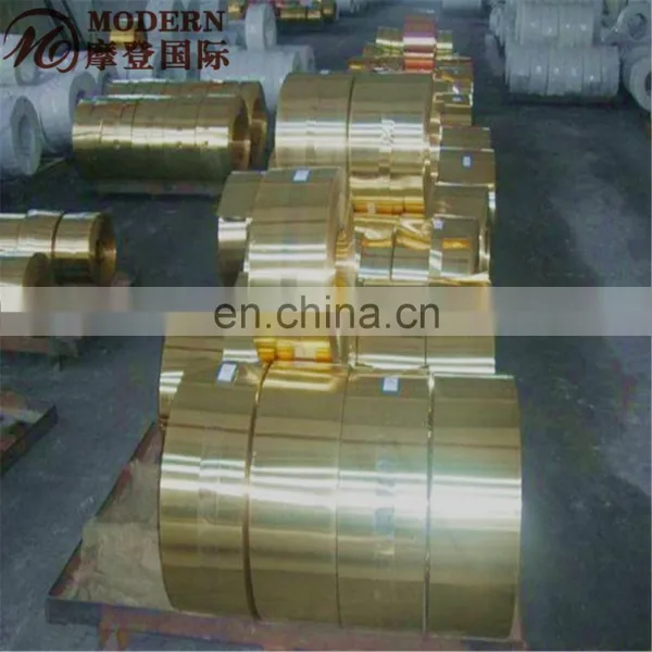 C2680 1/4H 0.12mm Thickness Brass Coil photo-6