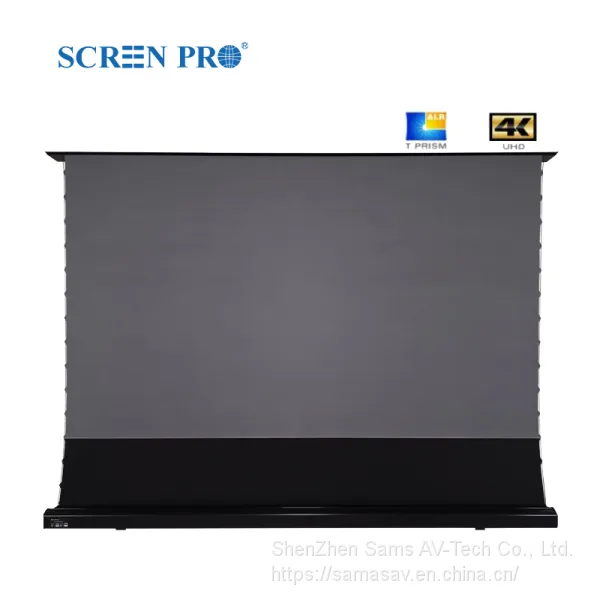 Electric ALR Floor Screen for UST Projector