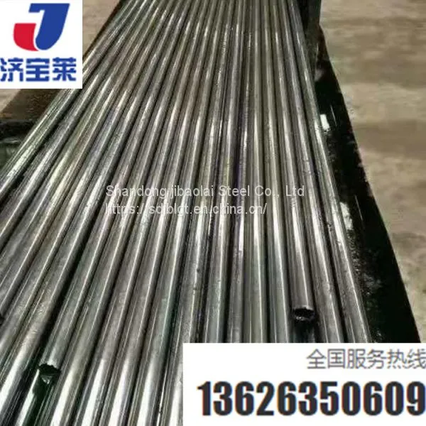 Precision Pipe 6*1 Precision Steel Pipe Precision Bright Steel Pipe Manufacturer photo-2