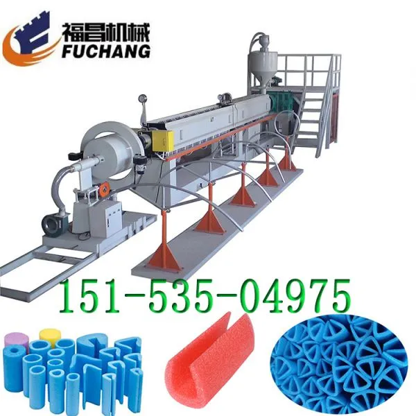 Epe Foaming Sheet Extrusion Machine photo-2